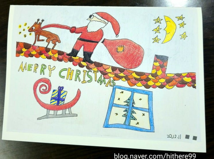 사회적 거리두기 _DIY 크리스마스 카드로 감사를 전해요.