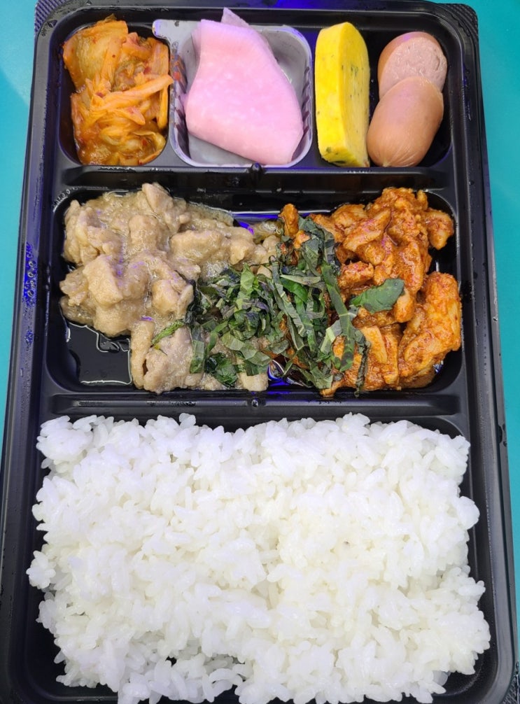  GS25 고추장 & 마늘간장 닭갈비 도시락 후기