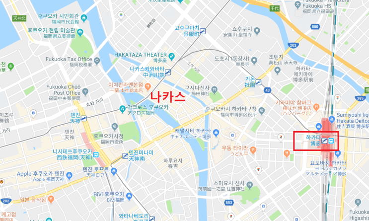 2019 후쿠오카 여행기 ③ 유흥문화와 요식업