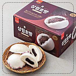  추운겨울 따뜻하고 맛있는 간식 삼립호빵