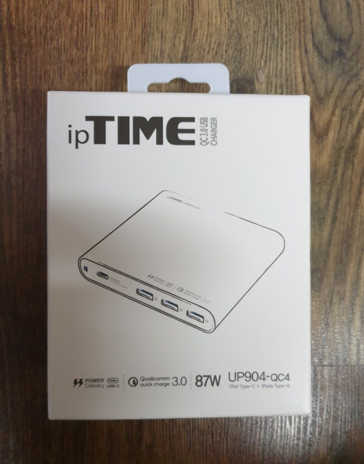  멀티충전이 되는 EFM IPTIME UP904-QC4 4포트 고속충전기 사용후기