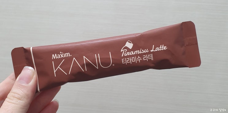  [KANU] 카누 티라미수 라떼 내돈내산 후기 :)