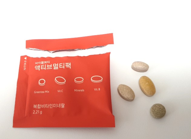 하루 한포 데일리 종합비타민미네랄팩으로 건강 관리 - 아모레퍼시픽 바이탈뷰티 액티브멀티팩 하루 한포 데일리 종합비타민미네랄팩으로 건강 관리 - 아모레퍼시픽 바이탈뷰티 액티브멀티팩