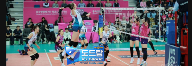  [여자배구 도드람 V리그]20-21시즌 여자배구 흥국생명 VS GS칼텍스 (20-12-05)