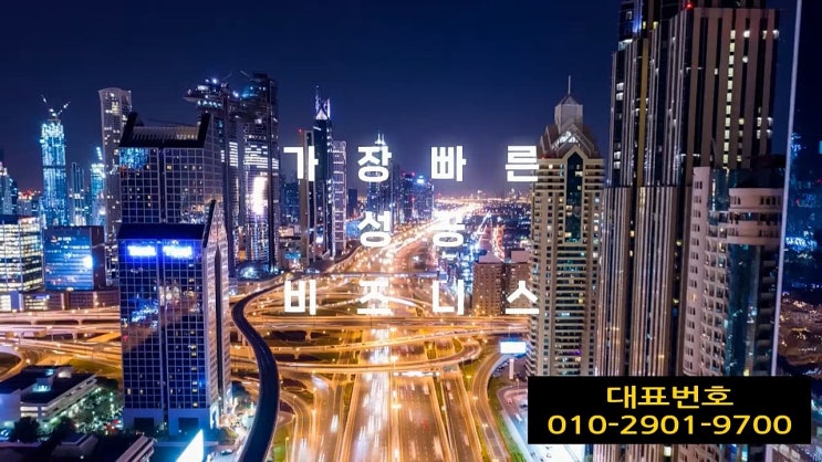  부동산비규제  동탄 실리콘앨리