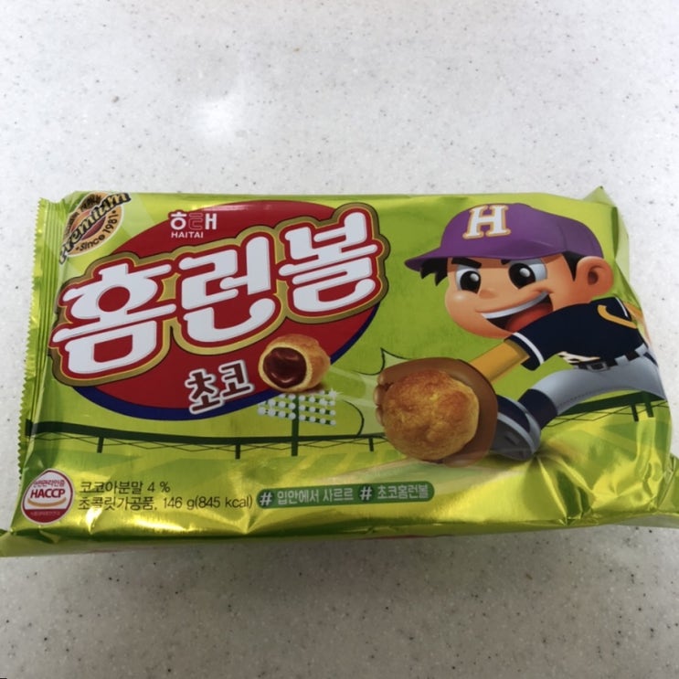  홈런볼 에어프라이어 존 맛 탱, 180도 4분