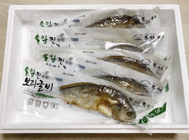  명절선물 조선굴비 영광굴비선물세트 엄마가 기뻐해