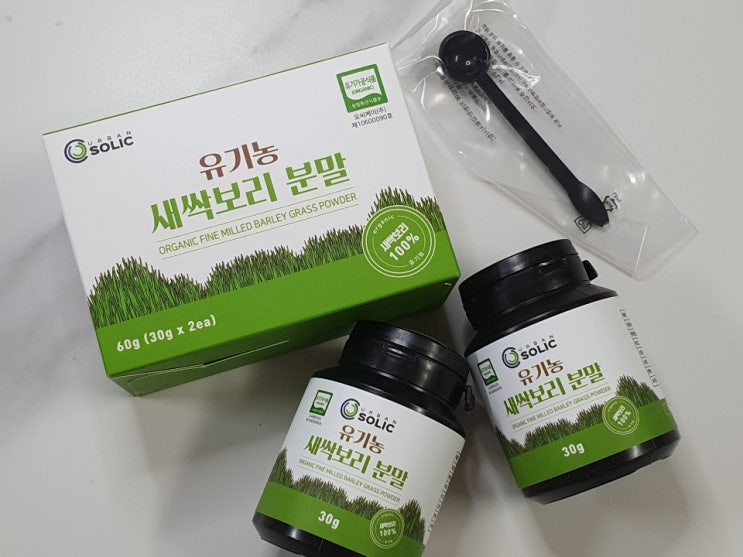  어반솔릭 유기농 새싹보리 분말 가루 파우더로 건강지켜요!