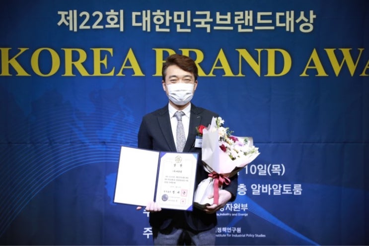 제 22회 대한민국브랜드대상 국무총리상 수상! 에듀윌!