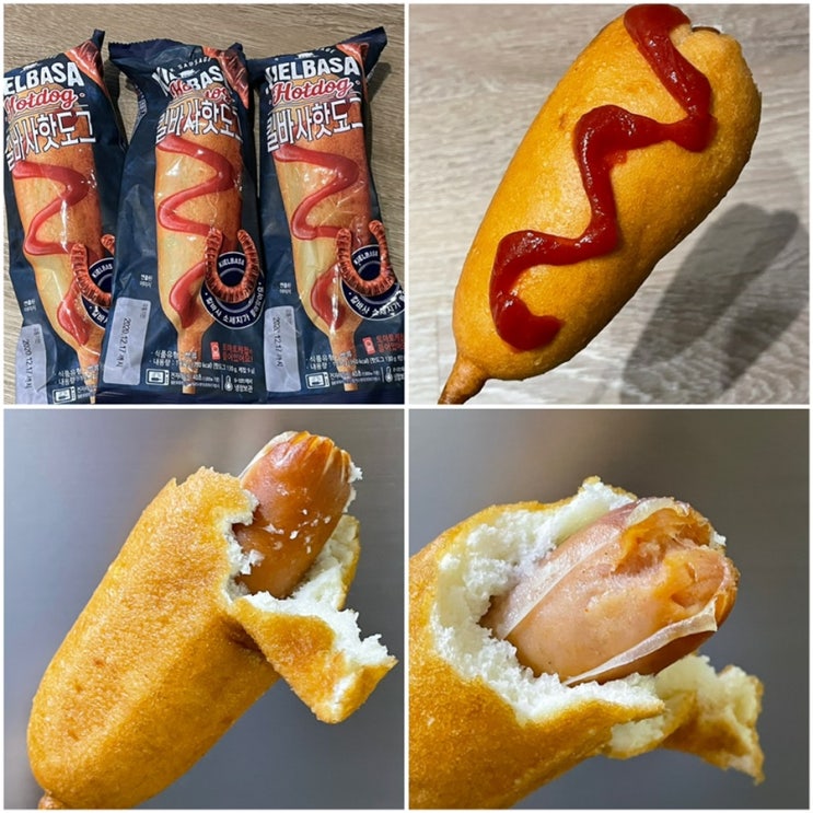  gs 편의점 킬바사 핫도그 오독토독 맛있다