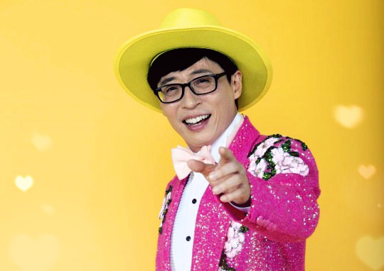 성탄 선물로 만나고 싶은 연예인 TOP5…1위 유재석 2위 공유, 3위 아이유, 4위 임영웅, 5위 방탄소년단나이 성탄 선물로 만나고 싶은 연예인 TOP5…1위 유재석 2위 공유, 3위 아이유, 4위 임영웅, 5위 방탄소년단나이