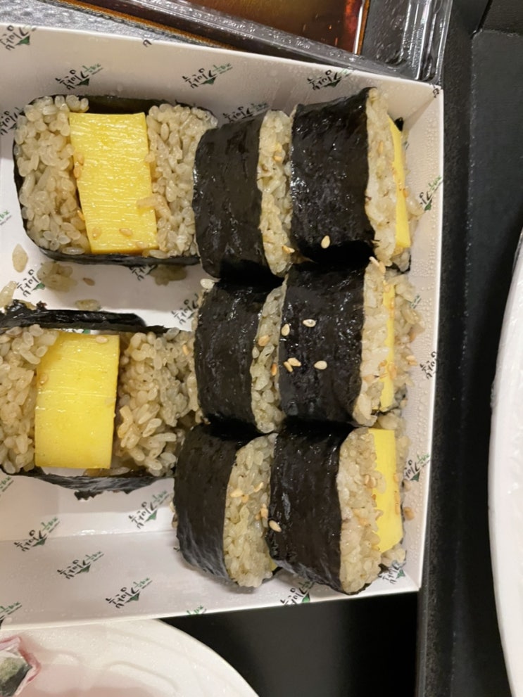  제주김만복김밥 서귀포점 후기