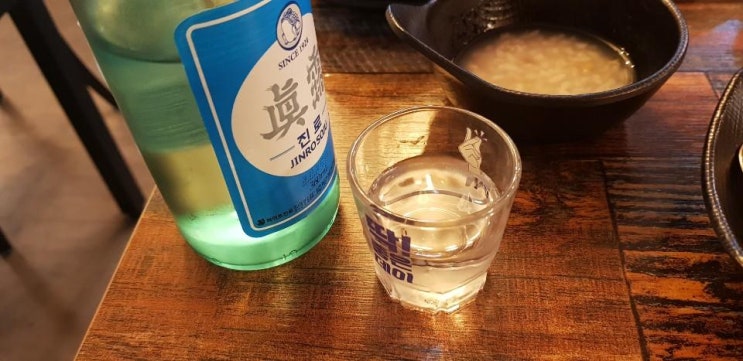  해운대마린시티닭발집 추억될 이시간