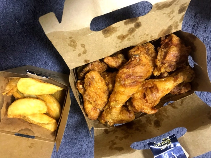  91년동갑 교촌치킨 뇸뇸