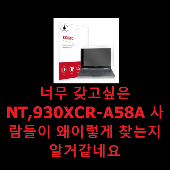 2020년 12월 14일 오후 6시 42분에 저장한 글입니다. 2020년 12월 14일 오후 6시 42분에 저장한 글입니다.