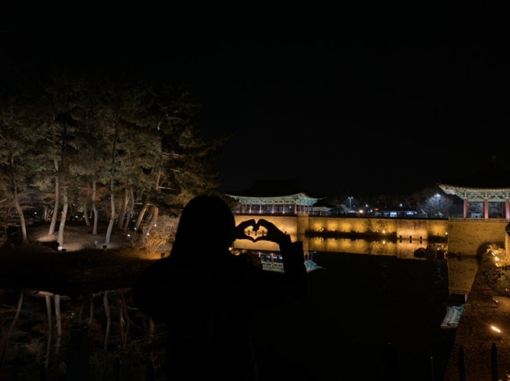  2020.12 경주이야기
