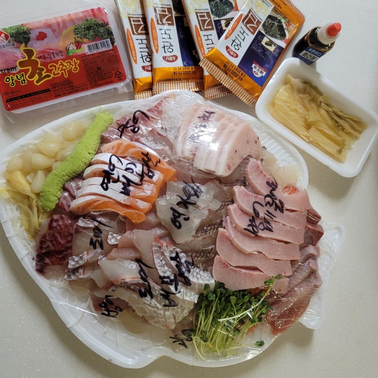  퀄리티굳 노량진수산시장 맛집 푸른바다
