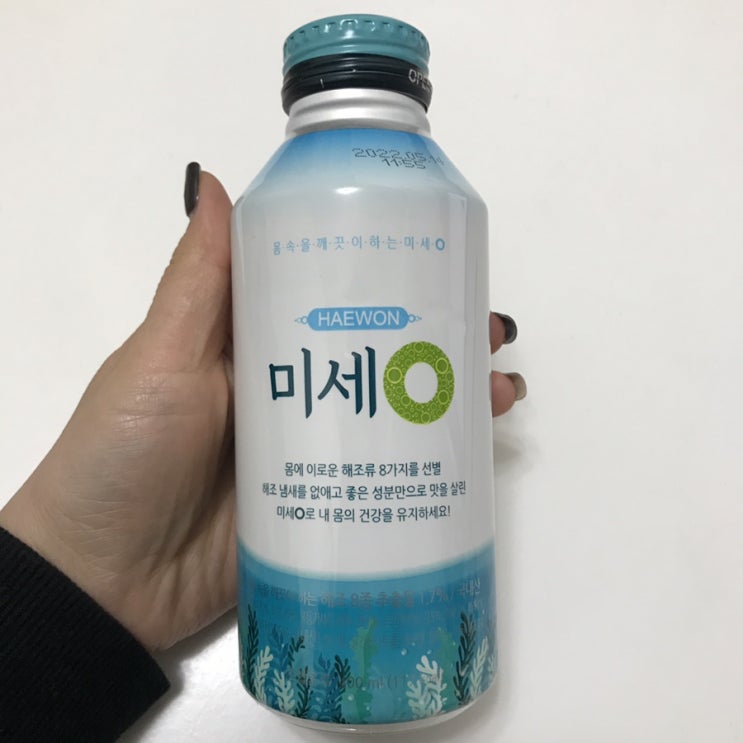  미세먼지에 좋은 건강음료, 해조추출물 음료 '미세오'