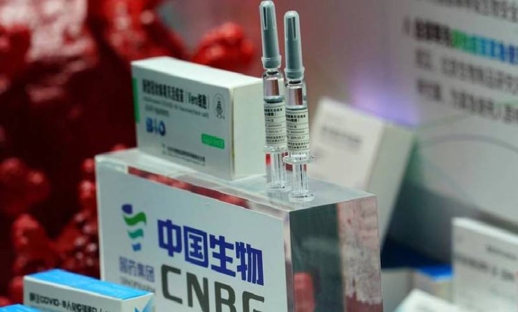 중국백신 접종한 47명 "코로나 집단감염"