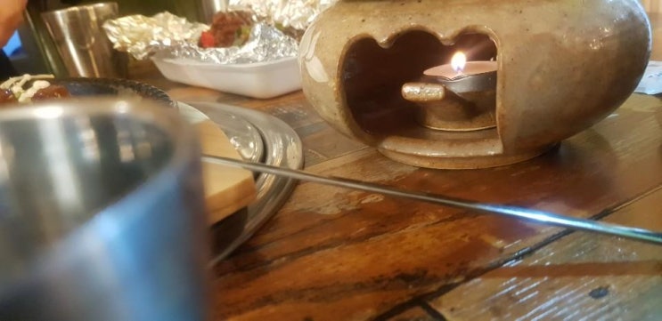  센텀닭도리탕 추억될 자리한 날