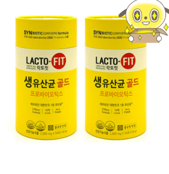  랏토핏 유산균 골드 장건강을 위해 강력추천 ~~~~