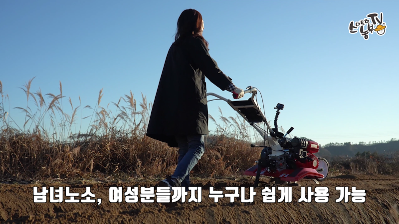 한국관리기 750G 가격 소형 텃밭 관리기 트레일러 덤프 기능 : 네이버 블로그