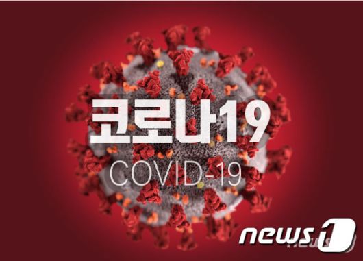  코로나 3단계 재택근무 민간기업에도 재택근무 행정명령, 최소 인원만 출근