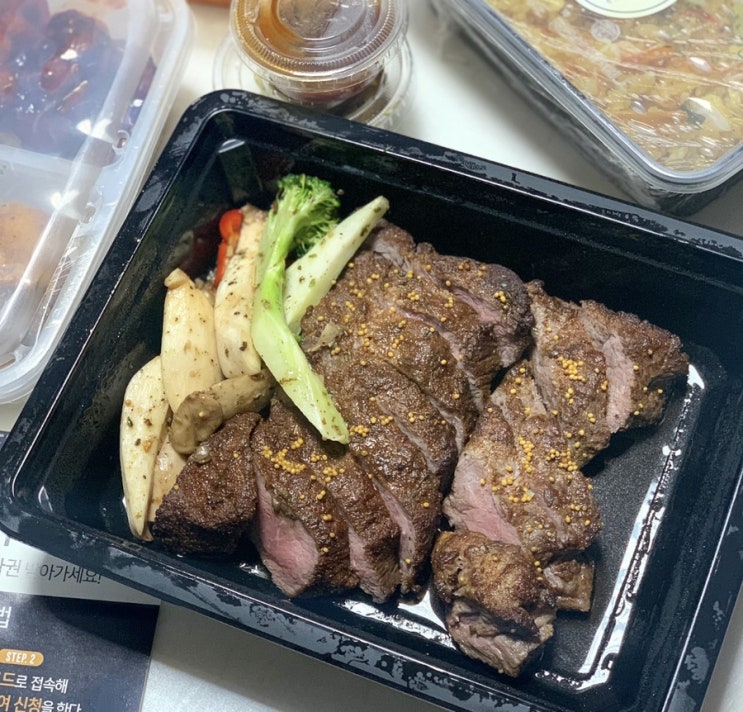  애슐리 딜리버리 홈뷔페 이제 집에서 즐기세요