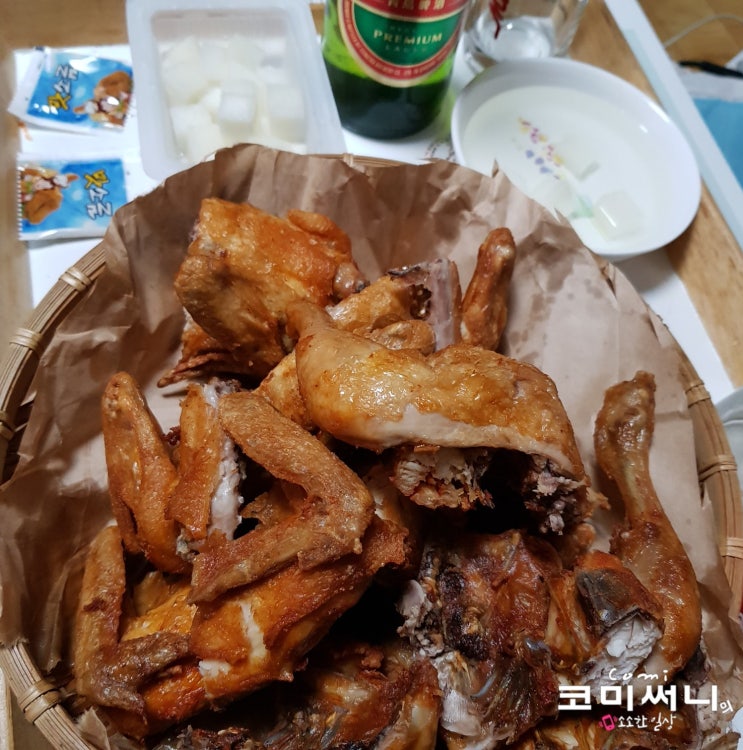 [아차산역 중곡동 맛집] 한국통닭 아차산점 3마리 만원 포장 한국 통닭 기대 이상의 맛!