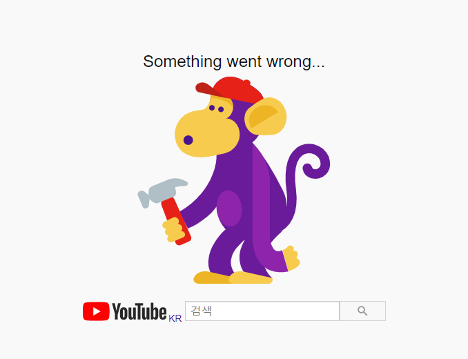  유튜브 접속 장애 Oops, 해결 방법 무엇?
