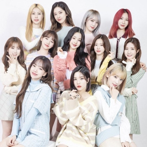 아이즈원 Panorama 가사