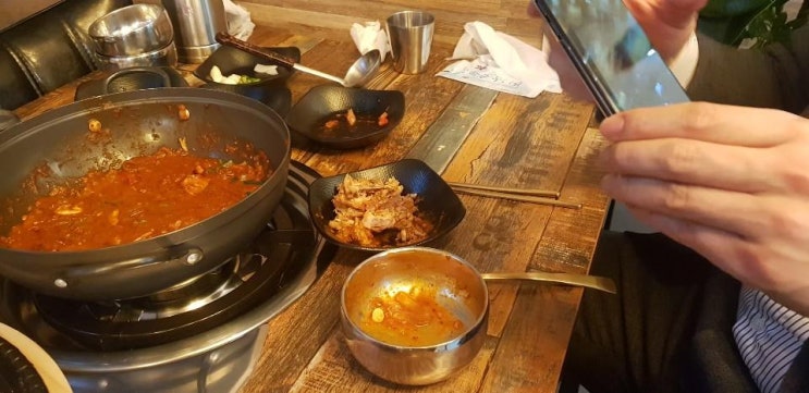  재송닭볶음탕 소중한 맛나게