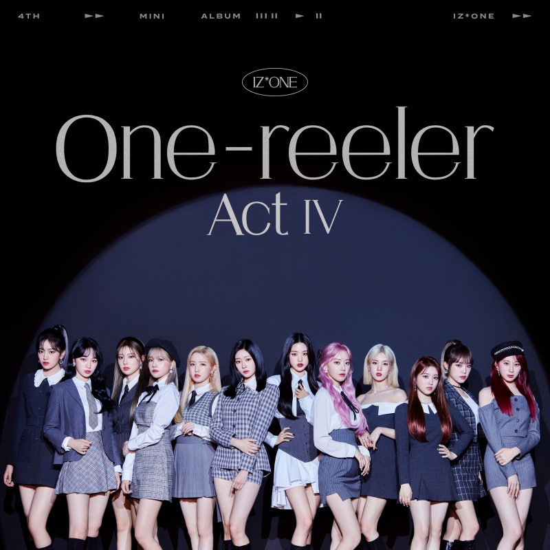 다시 보는 아이즈원) 원릴러 파노라마 활동 사진 모아보기(2020년 12월)