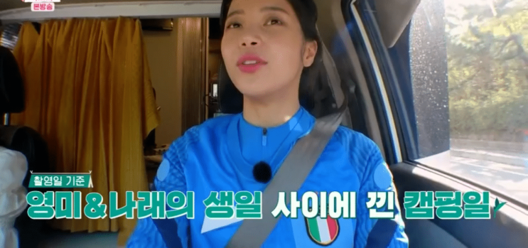 천만 배우 사이에서 제일 열연하는 아이돌 솔라 천만 배우 사이에서 제일 열연하는 아이돌 솔라