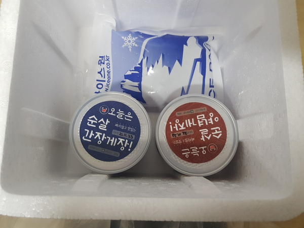  순살 간장게장, 순살 양념게장 추천