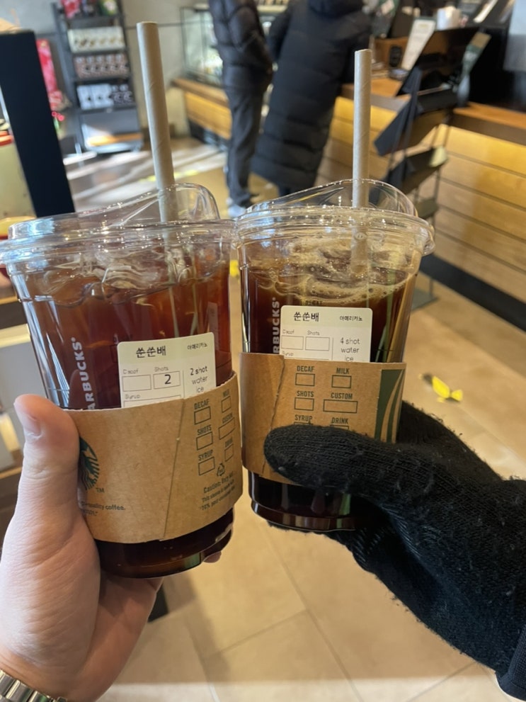  힘들었던 관악산 등산 후기!