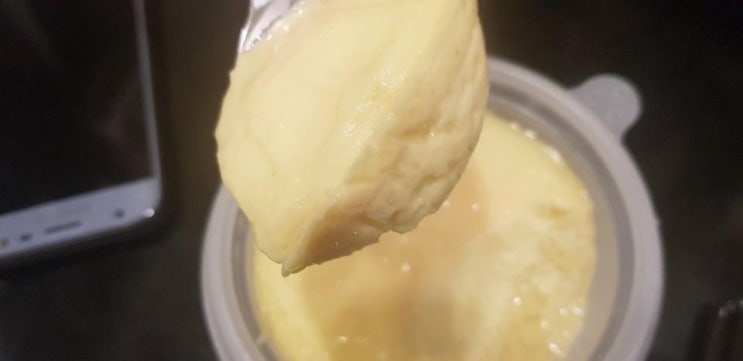  해운대송정동맛집 그렇게 즐거운 이곳