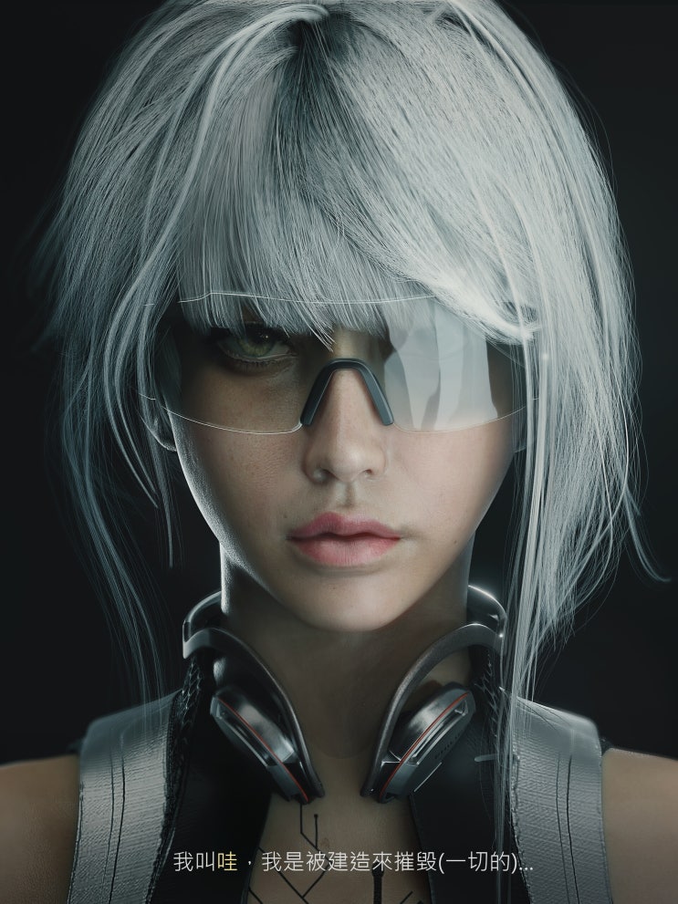  DESIGN INSPIRATION_CYBERPUNK