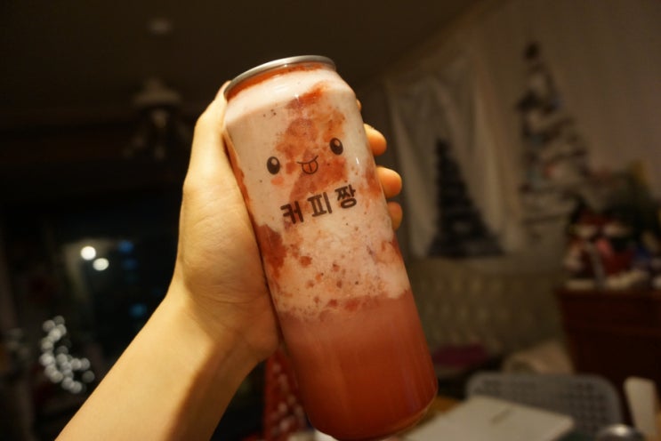  연남동카페 커피짱 : 테이크아웃잔이 귀여운 연트럴파크 애견동반 카페