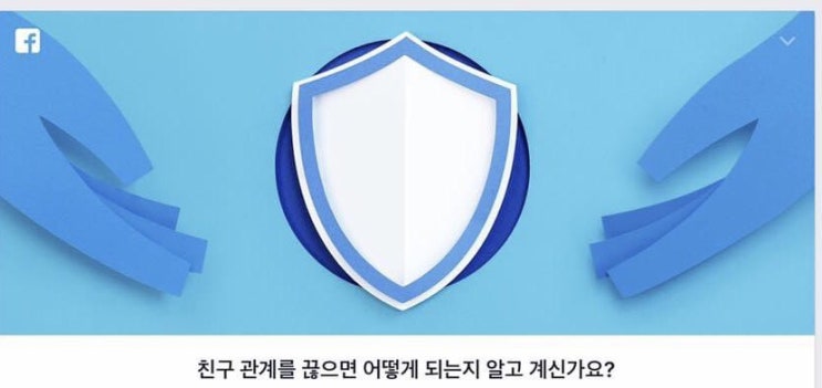  소시민의 희생과 K-방역, 새드 엔딩이 된 2020년