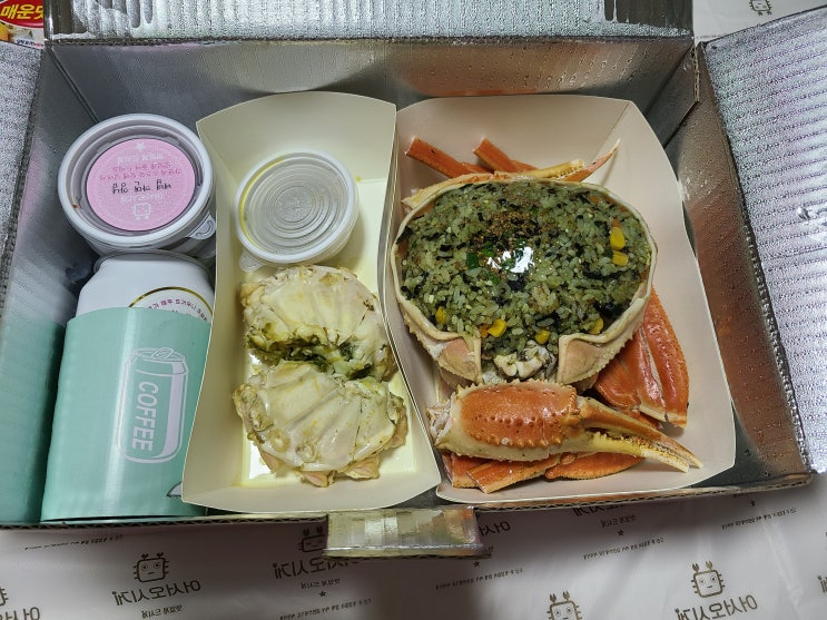  [수원 대게 배달] 어서오시게 후기 #게딱지볶음밥 #권선점 #킹크랩배달