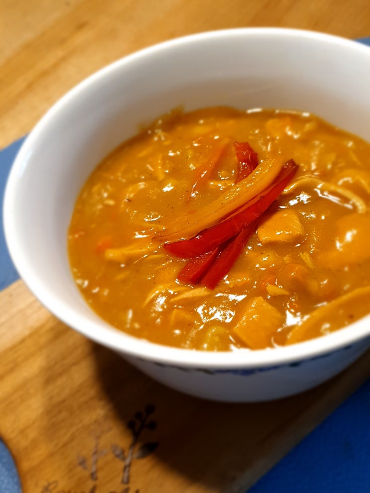  [콩옌] KONG YEN 대만 카레 만들기