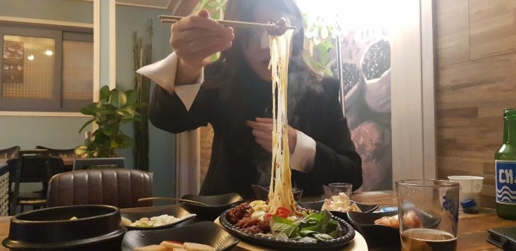  해운대우동간장찜닭 그렇게 즐거운 이곳