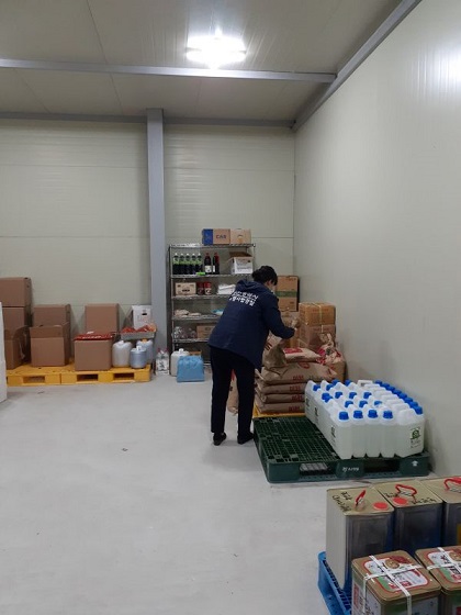  [시사라인투데이]간편조리식품 제조업소 단속.위반사업장 경인지역 5곳 적발