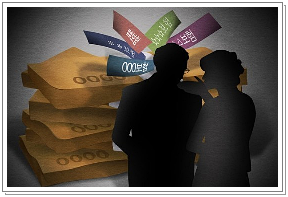  4세대 실손의료보험 내년 7월부터