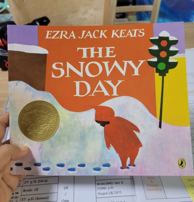  #92일차<The Snowy Day> 눈처럼 순수했던 그때처럼