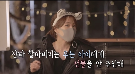  김이나 작사가가 좋지않다고 생각하는 캐롤가사