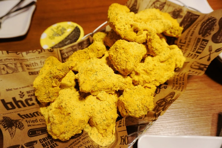  의정부 로데오거리 맛집 'BHC치킨 의정부로데오점'