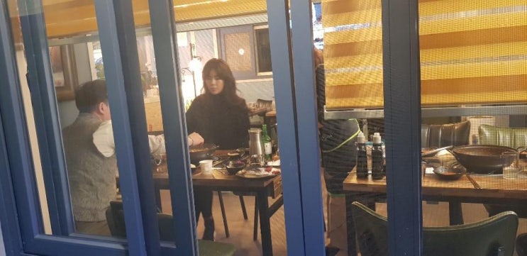  부산해운대우동닭요리 소중한 즐거운 이곳