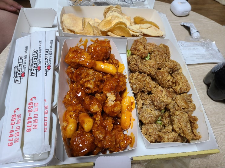  네네치킨 : 핫블링 ,소이갈릭 반반 / 네네칩(포테이토칩) 솔직후기